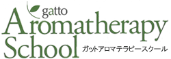 gattoアロマテラピースクール